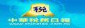 �g�ٳ������줽��
